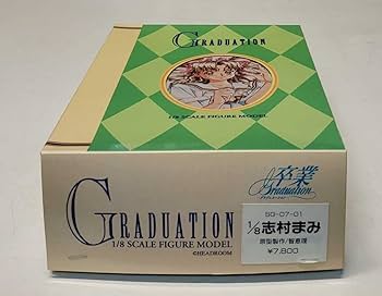 【新品】　卒業～Graduation～ 志村　まみ 1/8 ガレージキット 新品】 卒業～Graduation～ 志村 まみ 1/8 ガレージキット