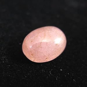 希少！原石付き　愛知県産　ラブシリカ　ブレスレット 内径17cm ☆激安価格！☆希少!!憧れの純国産石☆薔薇輝石と水晶の混合石