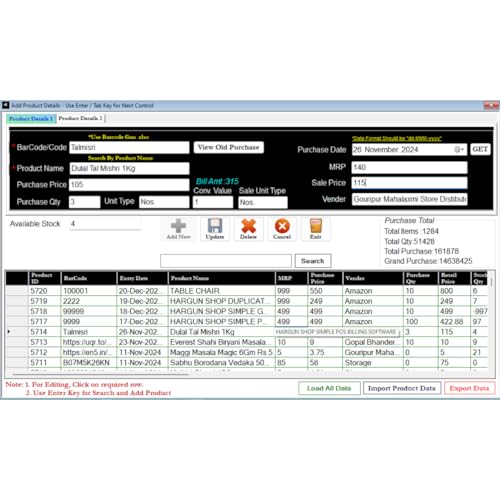 Hargun Shop Simple Pos billing Software Lifetime Validity | 80mm 3 Inch | 58mm 2 Inch Thermal Receipt - Software for PC | Retail Shop Billing... - Image 5