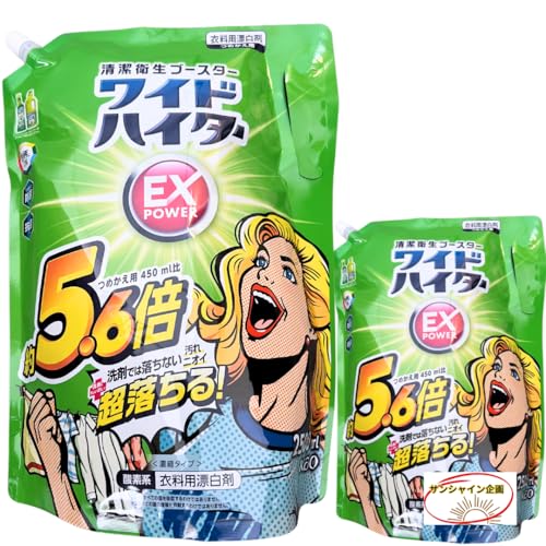 ChnC^[EXp[ kao 2500ml×25.6{ ߗpY lւp eʁyETVCz