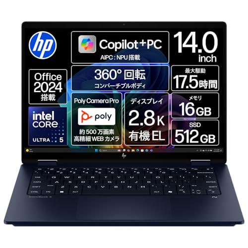 HP m[gp\R OmniBook X Flip 14-fm 14.0C` 2.8K OLED^b`fBXvC Ce Core Ultra 5 226V 16GB 512GB SSD Microsoft Office H&B 2024 W