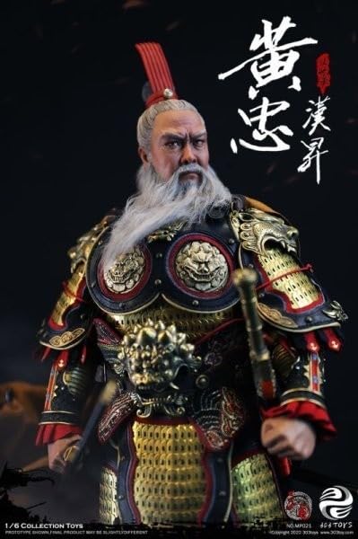 Amazon.co.jp: 普通版 303TOYS MP021 1/6スケール 三国志 黄忠 漢升 純