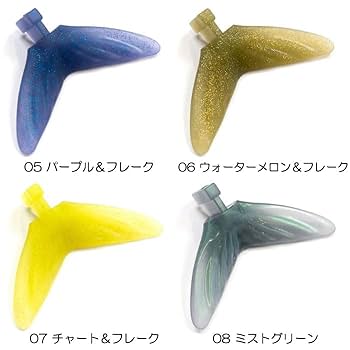 Amazon | DRT/DIVISION DRT トランスファーテール クラッシュ9用