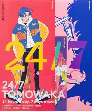 Amazon.co.jp: Yukina アートワークス&ファッションスケッチ eBook