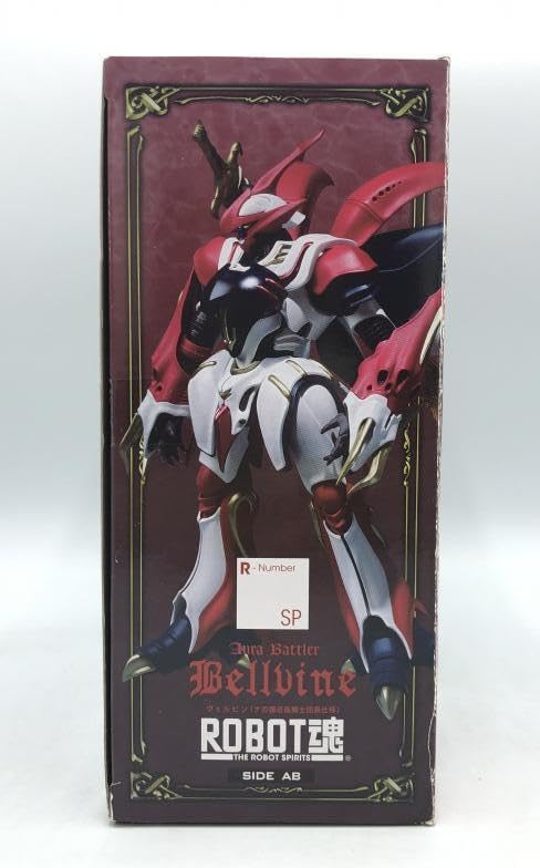 Amazon.co.jp: ROBOT魂 ＜SIDE AB＞ ヴェルビン(ナの国近衛騎士団長