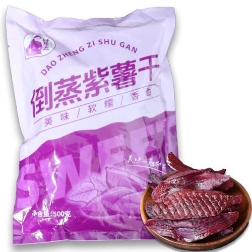 DAMAICHUHAI Steamed Purple Sweet Potato Snacks – 500g/1.1lb | Dried Japanese Purple Sweet Potatoes, Healthy & Natural,Soft and Waxy Sweet Potatoes, No Added Sugar