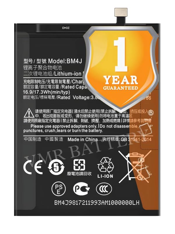 Image of Original BM4J Battery Compatible for Xiaomi Redmi Note 8 Pro (M1906G7G, M1906G7I, 2015105) - (4500mAh) - 1 Year Warranty K7