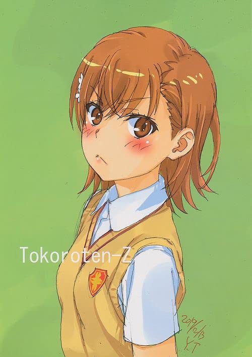 コミケ　コミックマーケット 太古の月　 田中雄一 　Tokoroten vol2 コミケ コミックマーケット 太古の月 田中雄一 Tokoroten vol2