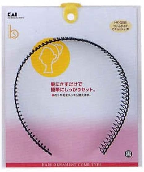 Amazon コームタイプカチューシャ 黒 貝印 ヘアアレンジ用コーム 通販
