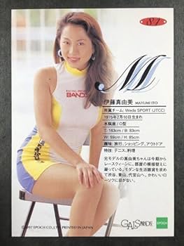 pow 파우 パウ　ダイアリー　トレカ 7