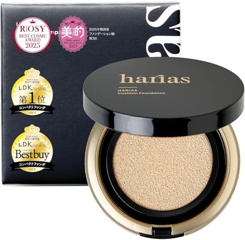 HARIAS ハリアス (公式) クッションファンデーション クッションファンデ SPF50+ ナイアシンアミド 医薬部外品 美容液 ファンデーション 人気ランキング (ベージュ)（Amazon）