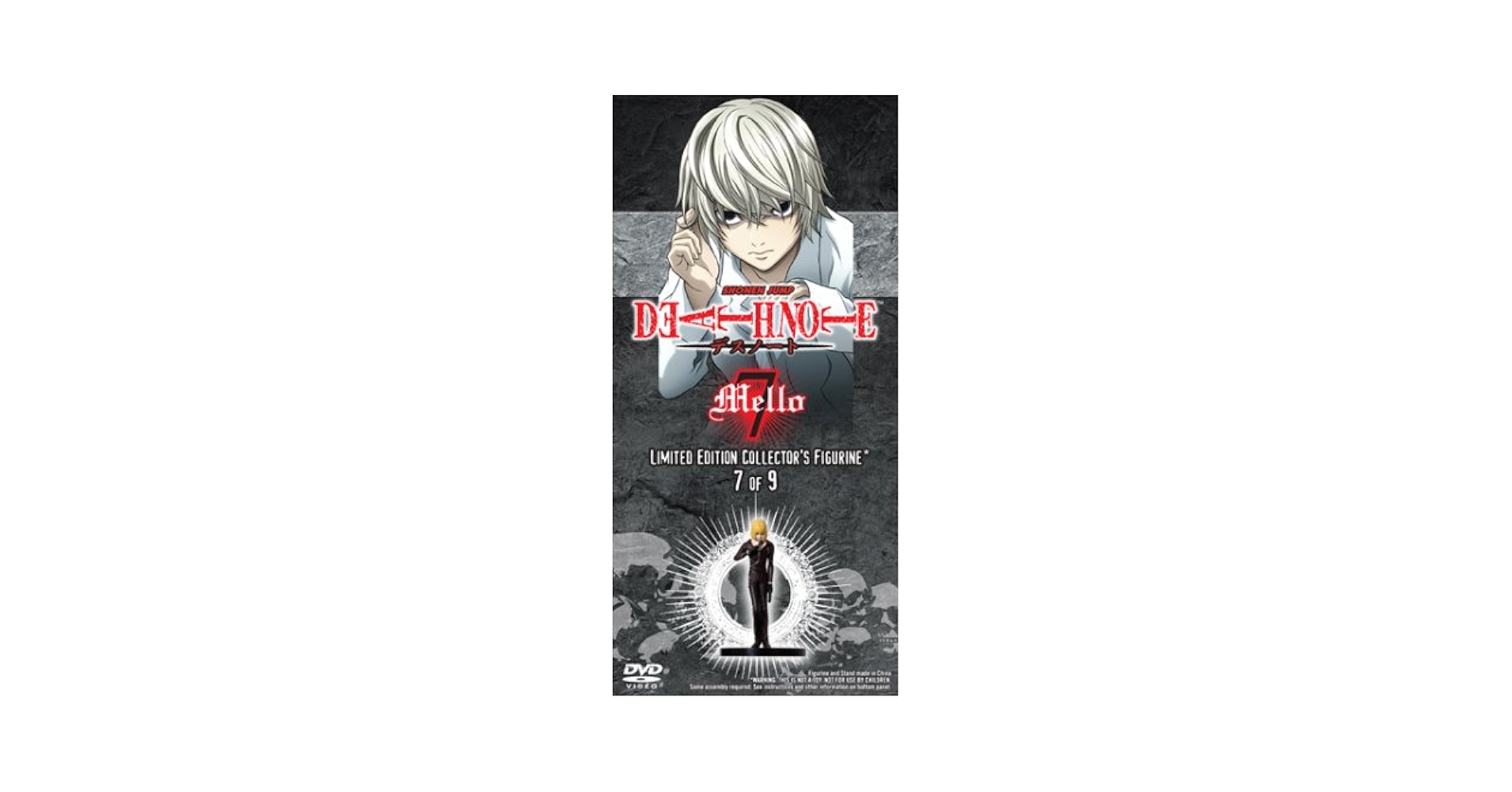Amazon.com: Death Note Vol. 7 (DVD) Standard Edition w