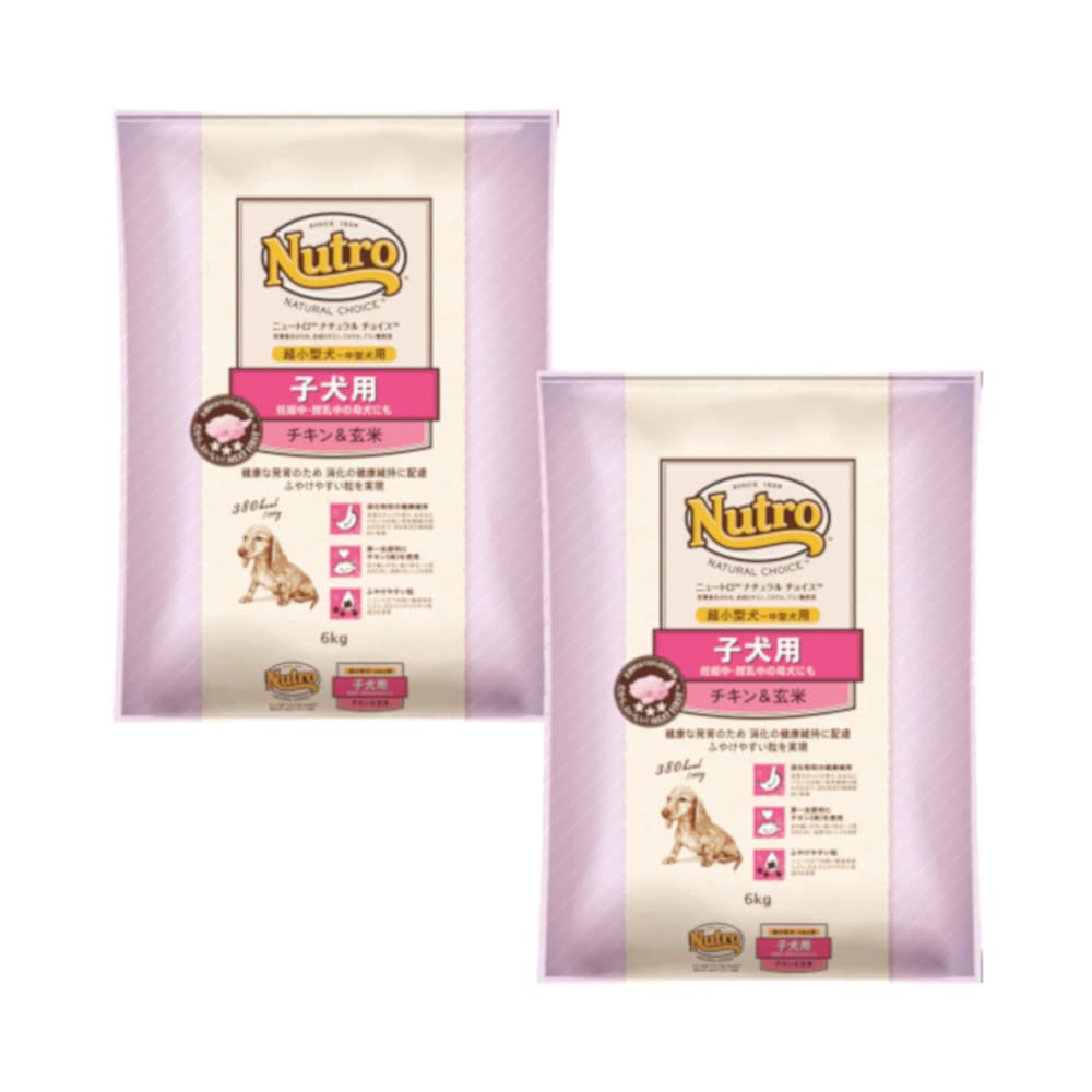 Amazon.co.jp: ニュートロ ナチュラルチョイス 子犬用 超小型犬～中型