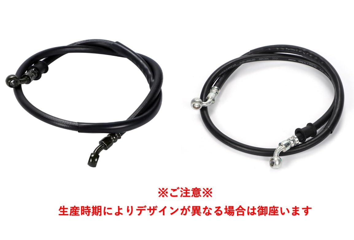 スズキ ディスクローター GS系 750ブレーキ キャリパー2枚 【公式通販】