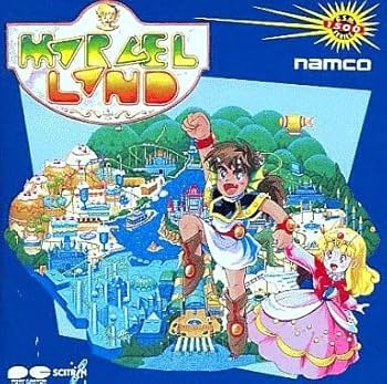 Amazon.co.jp: マーベルランド: ミュージック