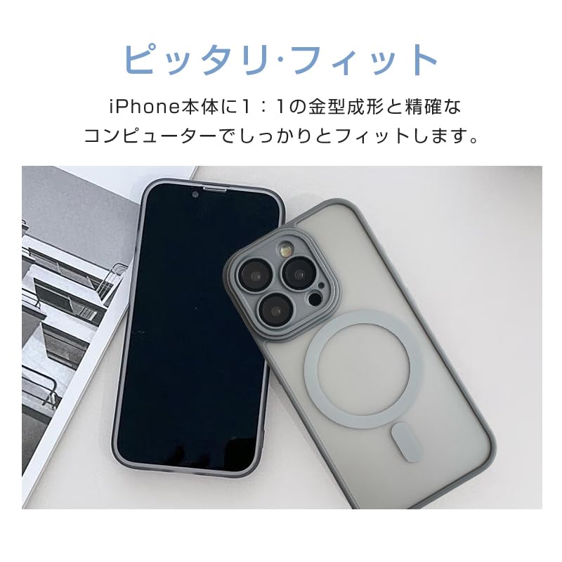 Amazon.co.jp: iPhone 15 Plus ケース カメラレンズ保護 MagSafe TPU
