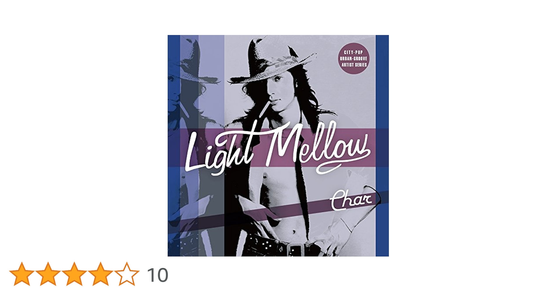 Amazon.co.jp: Light Mellow Char: Music
