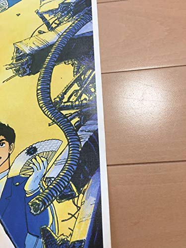 Amazon.co.jp: アニメ エルフ17 ポスター : ホビー