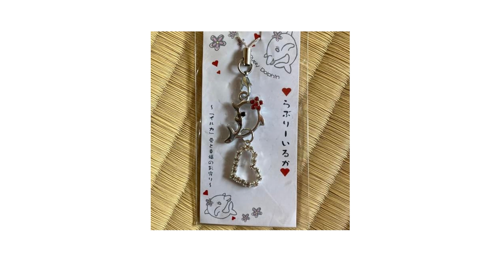 新品 イルカコレクション ストラップ キーホルダー 10種類 100個セット