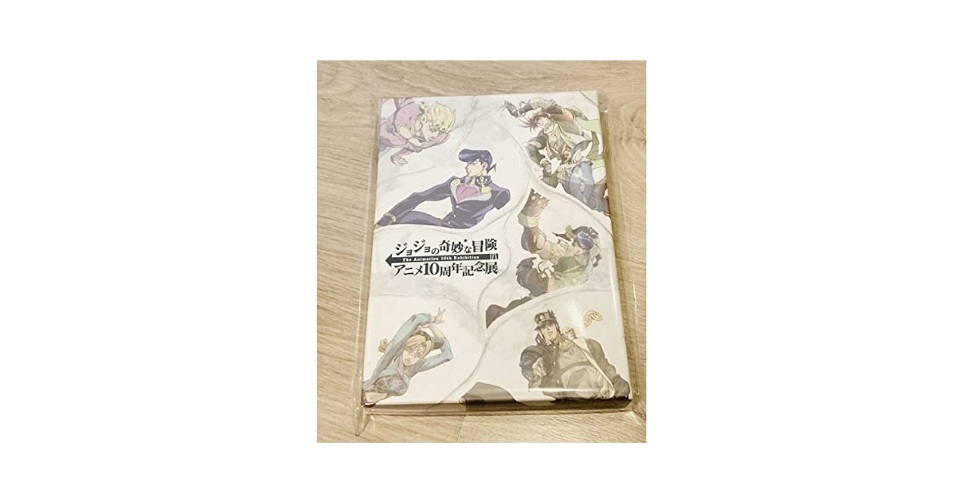 ジョジョの奇妙な冒険　アニメ10周年記念展ギフトボックス ジョジョの奇妙な冒険」アニメ10周年記念展のギフトボックスと