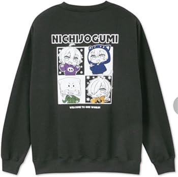 Amazon.co.jp: L 日常組 裏起毛 トレーナー 黒 ぺいんと しにがみ