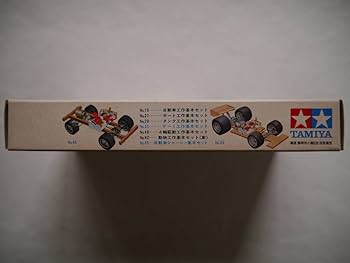 Amazon.co.jp: No.46 小鹿タミヤ TAMIYA 楽しい工作シリーズ Amazon.co.jp: No.46 小鹿タミヤ TAMIYA 楽しい工作シリーズ