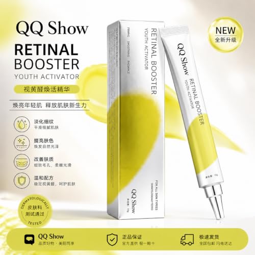Image of Retinal Cream Tightening Booster 30ml - 4% Retinal Liposome + Fermented Bean | Anti-Aging, Wrinkle Care, Brightening Fine Lines, & Firming Eye Treatment All Skin Serum