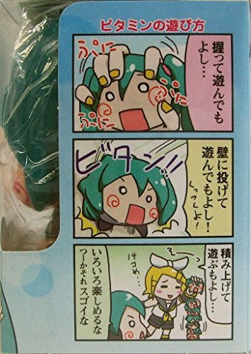 ピタミン　スクイーズ　セット　ピタミン商事　社会人 Amazon.co.jp: 初音ミク（ボ カロイド）×ピタミン/投げてつぶれて