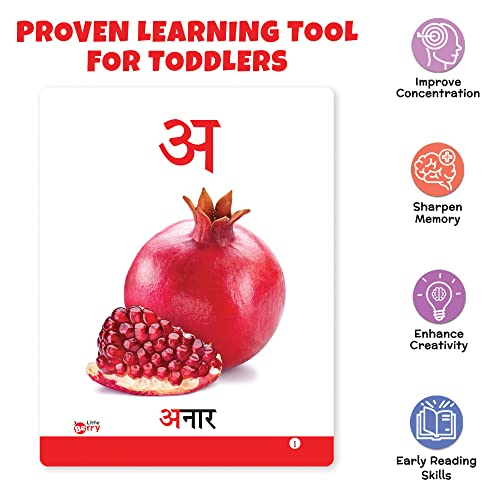 Image of Flash Cards for 3 Year Old - Hindi Varnmala Learning Set with 32 Double-Sided Picture Cards | Durable & Water Resistant Alphabet Flash Cards for Kids | Educational Cards for Toddlers