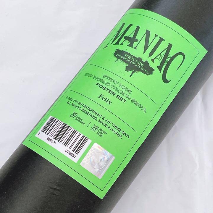 Amazon.co.jp: Stray Kids スキズ MANIAC ポスターセット フィリックス 