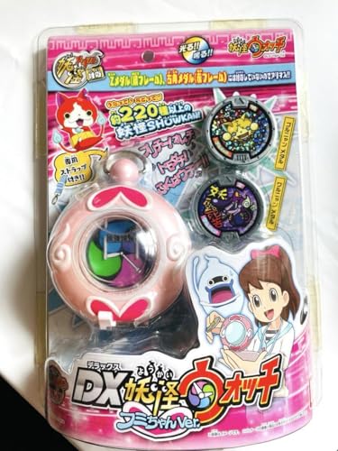 DX Yo-Kai Watch Fumi-chan ver Yo-Kai Watch