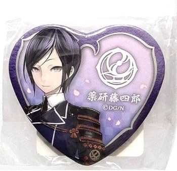 Amazon.co.jp: 刀剣乱舞-ONLINE- ハート缶バッジコレクション 参 薬研
