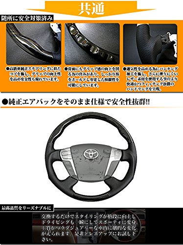 Amazon | エルグランドE51系 コブ付ガングリップ×パンチングレザー仕様 