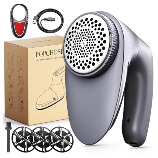 POPCHOSE Fabric Shaver, Rechargeable Lint Remover with 6-Blades and Electrostatic Brush, Effectively and Quickly Remove Fuzz for Clothes, Sweater, Couch, Blanket, Curtain, Socks, Wool, Cashmere