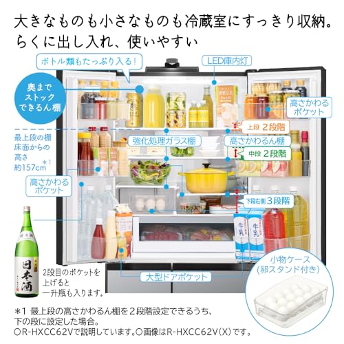 タイムセールHITACHI R-S4OJL（XW）¥80,000→¥40,000 タイムセールHITACHI R-S4OJL（XW）¥80,000→¥50,000 タイム