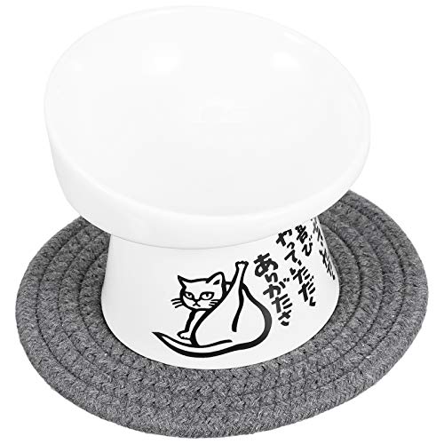 Tigela para gatos tigela de cerâmica protetora da coluna cervical para gatos tigela de arroz tigela