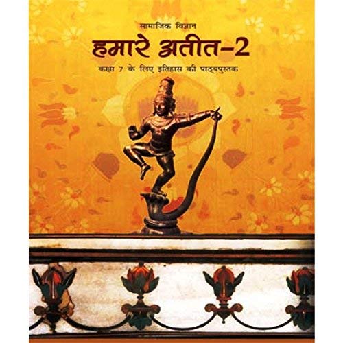 Hamara Atit 2 Itihas Textbook Social Science For Class – 7 – 761 – Hindi