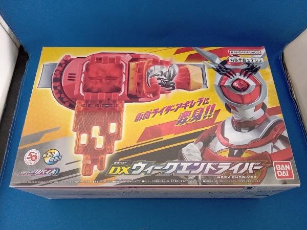 BANDAI - 仮面ライダーリバイス　変身ベルト DXウィークエンドライバー Amazon | 仮面ライダーリバイス 変身ベルト DXウィークエンド