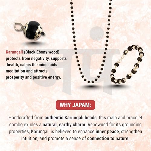Image of Japam Original Karungali Mala 54+1 Beads & Karungali Bracelet Combo | Lab Tested Black Ebony Wood (Karungali Malai) | Silver Cap Spiritual Beads for Meditation, Pooja, Healing | Men & Women