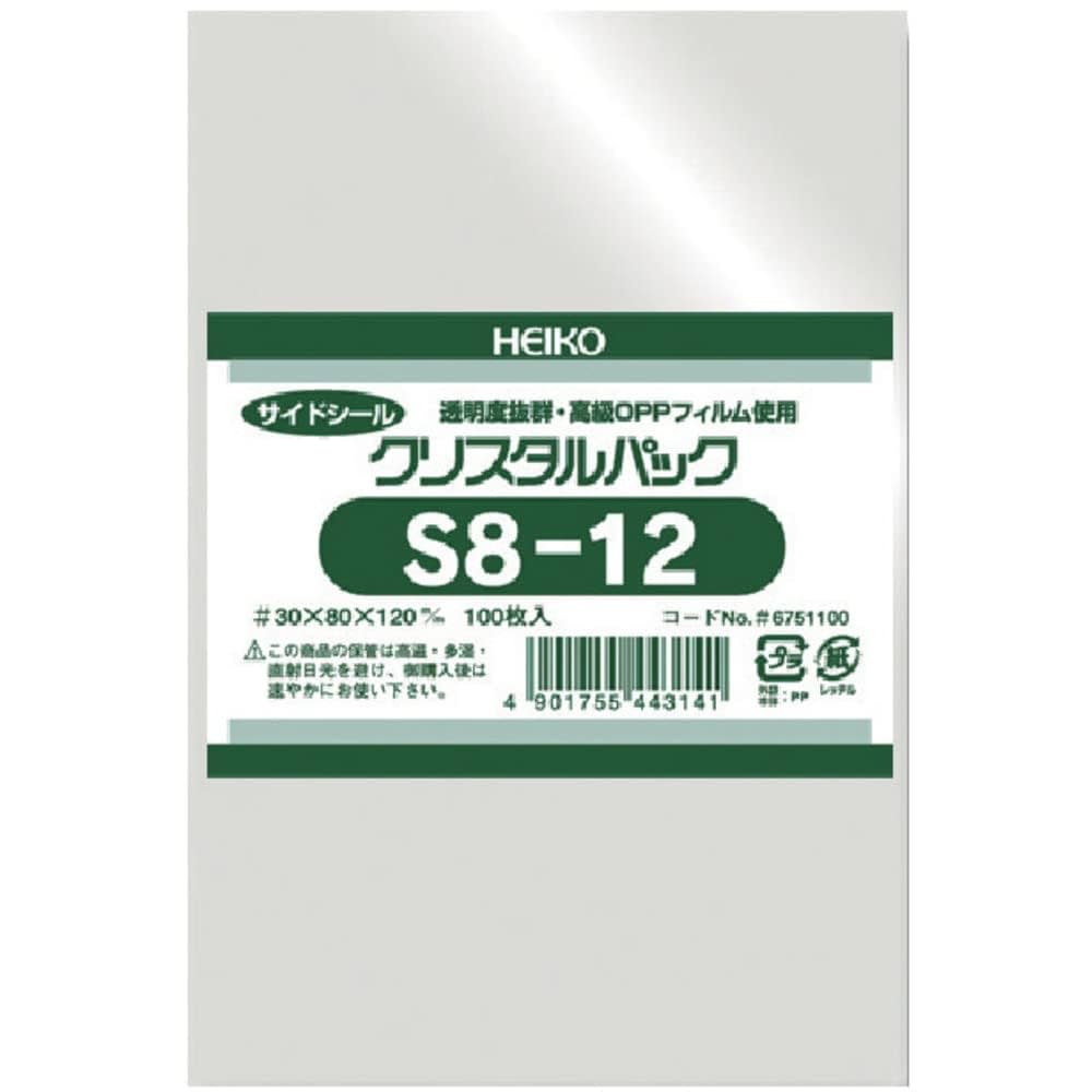 クリスタルパック Amazon.co.jp: 透明袋 OPPクリスタルパック S8-12 100枚入