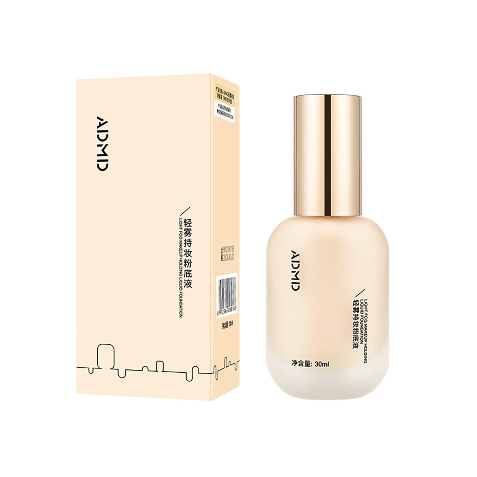 2023 Newest ADMD Foundation, Hydrating Waterproof and Light Long Lasting Foundation, Long-Lasting Coverage, for All Skin Types(NATURAL COLOR)