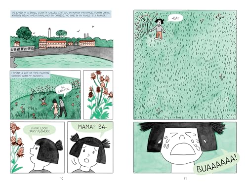 Yellow Singing Sail: A Memoir of an Only Child in China - Image 2