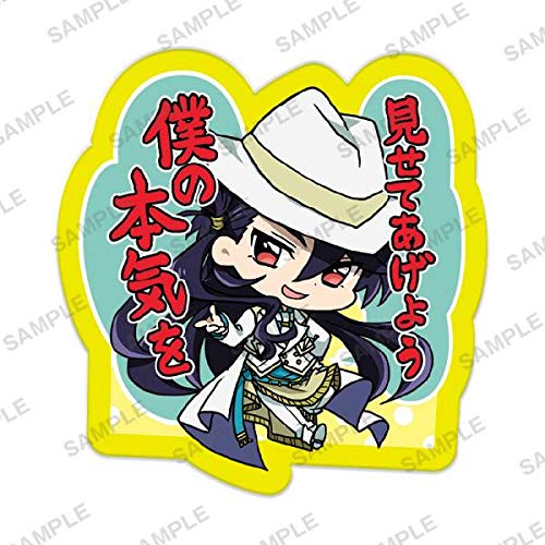戦姫絶唱シンフォギアXD UNLIMITED セリフ付きカプセルアクリルクリップ Amazon.co.jp: 【アダム】 戦姫絶唱シンフォギアXD UNLIMITED セリフ