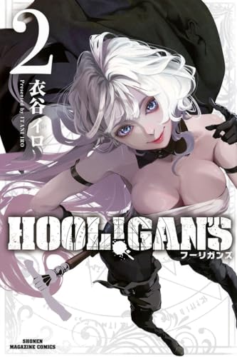 本の表紙