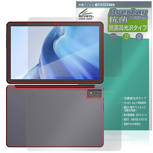 ~rbNX AGM PAD P1 Ή ی tB R RECX  tEw Zbg {