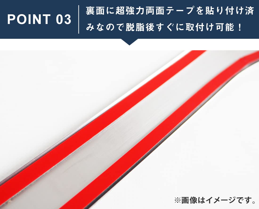Amazon | サムライプロデュース カローラクロス 対応 サイドステップ 