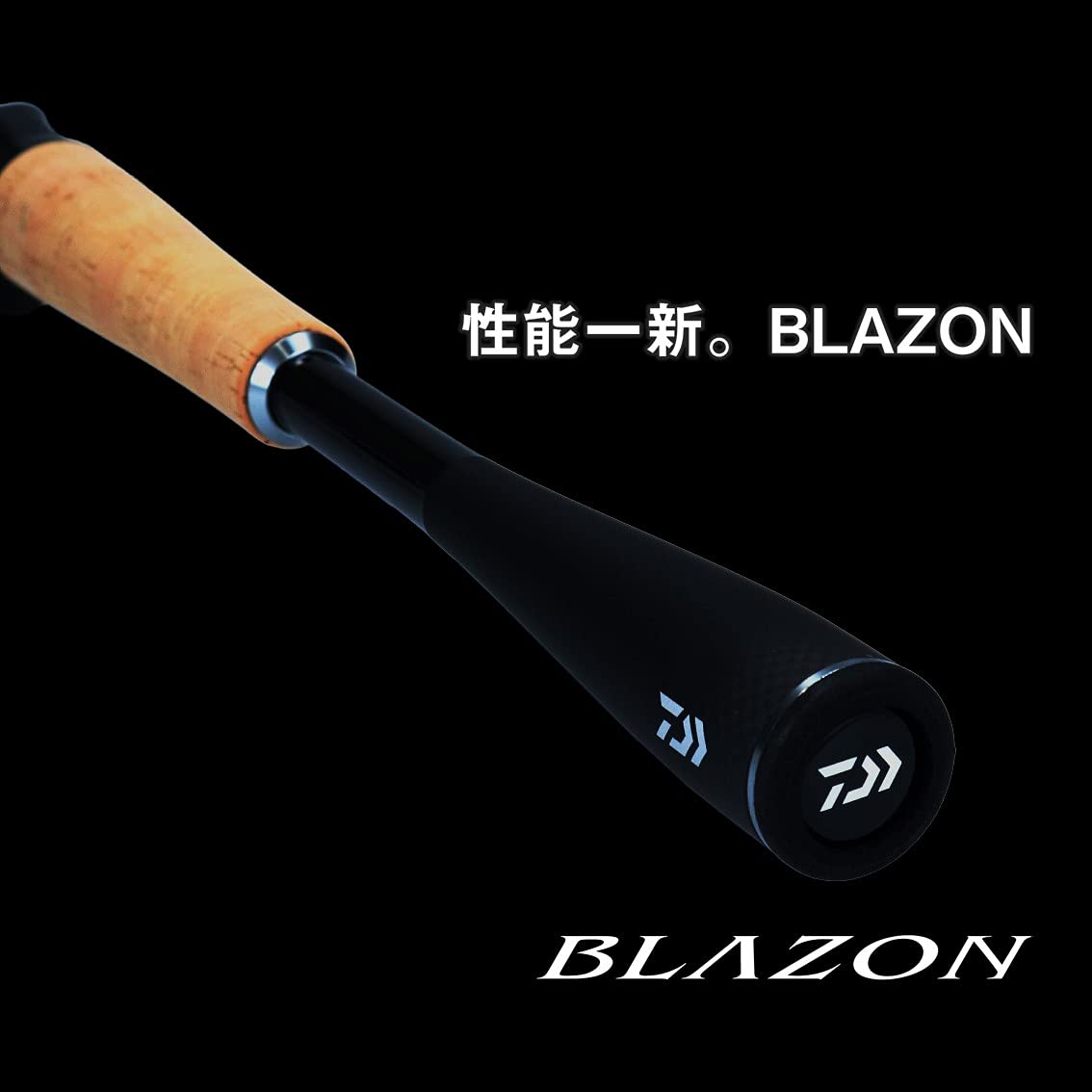 ダイワ BLAZON S64L-2 Daiwa 21 Blazon S64L-2/ ST (Spinning 2 Piece) | eBay