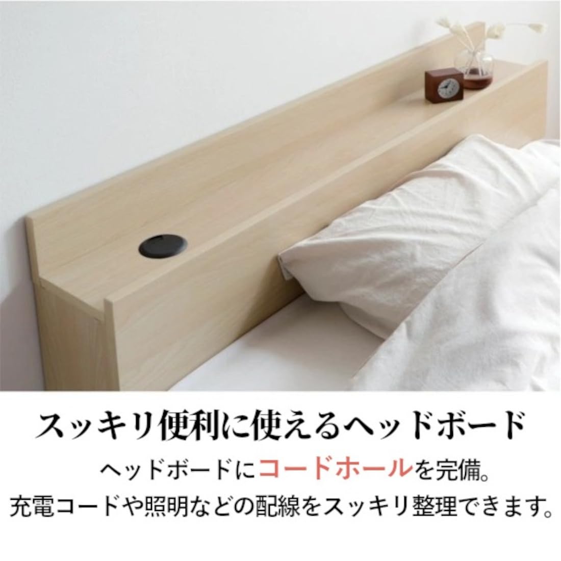 Amazon｜ベッドフレーム シングル 引き出し ヘッドボード 収納付き