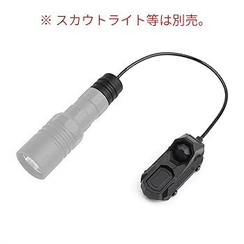 Amazon | QIRUIMY AXON タイプ SF リモートデュアル ボタン