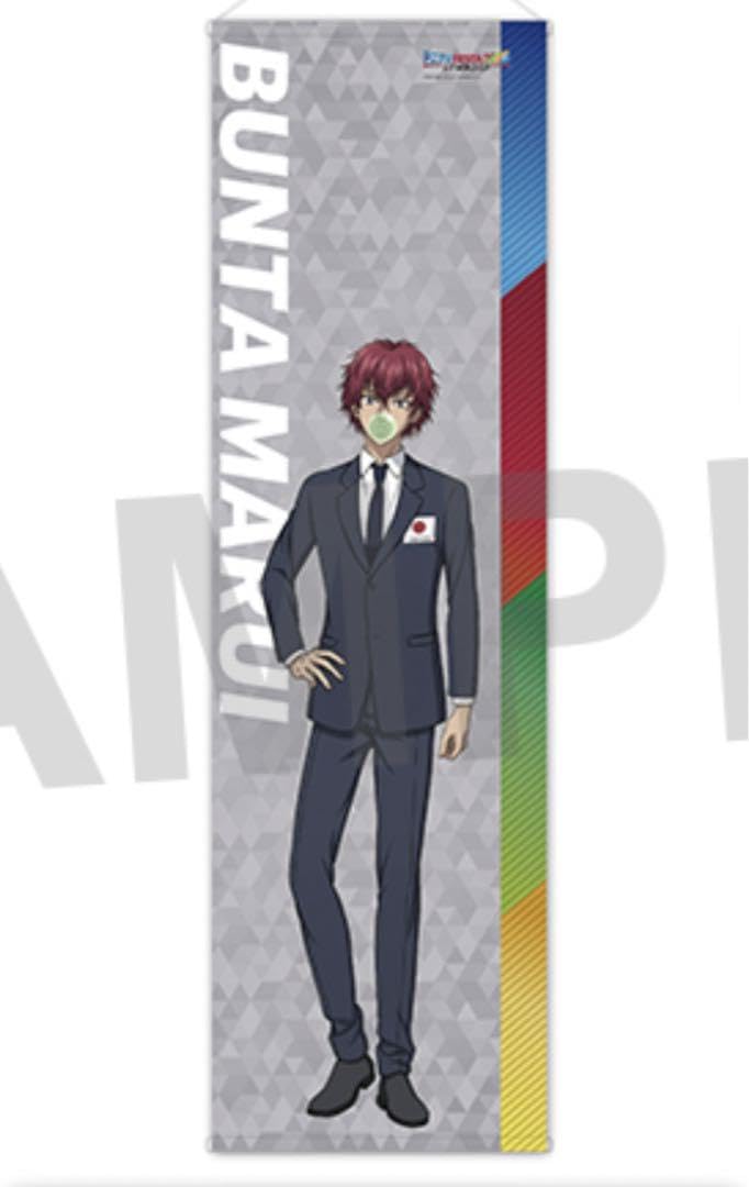 未開封、美品】テニスの王子様 丸井ブン太 等身大タペストリー